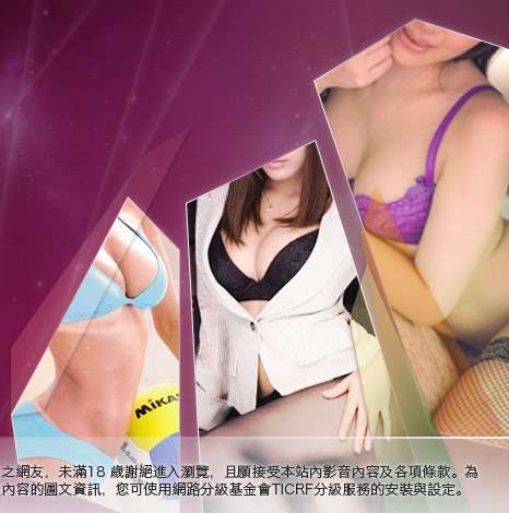 情色卡通圖片大胸部美女圖